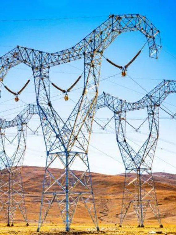 Megatro 500kv Goat-Head Shape Landscape Tower Transmission